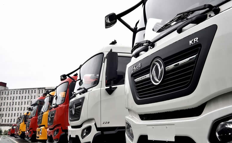 十堰百思源汽車科技有限公司